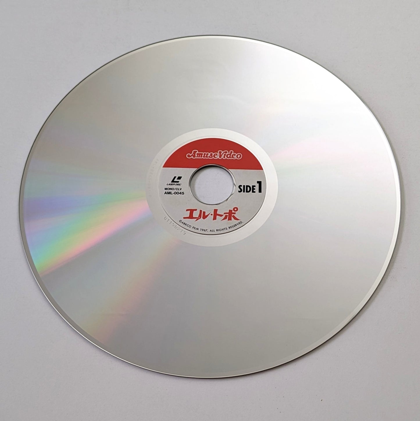 El Topo (1970) Japanese Laserdisc