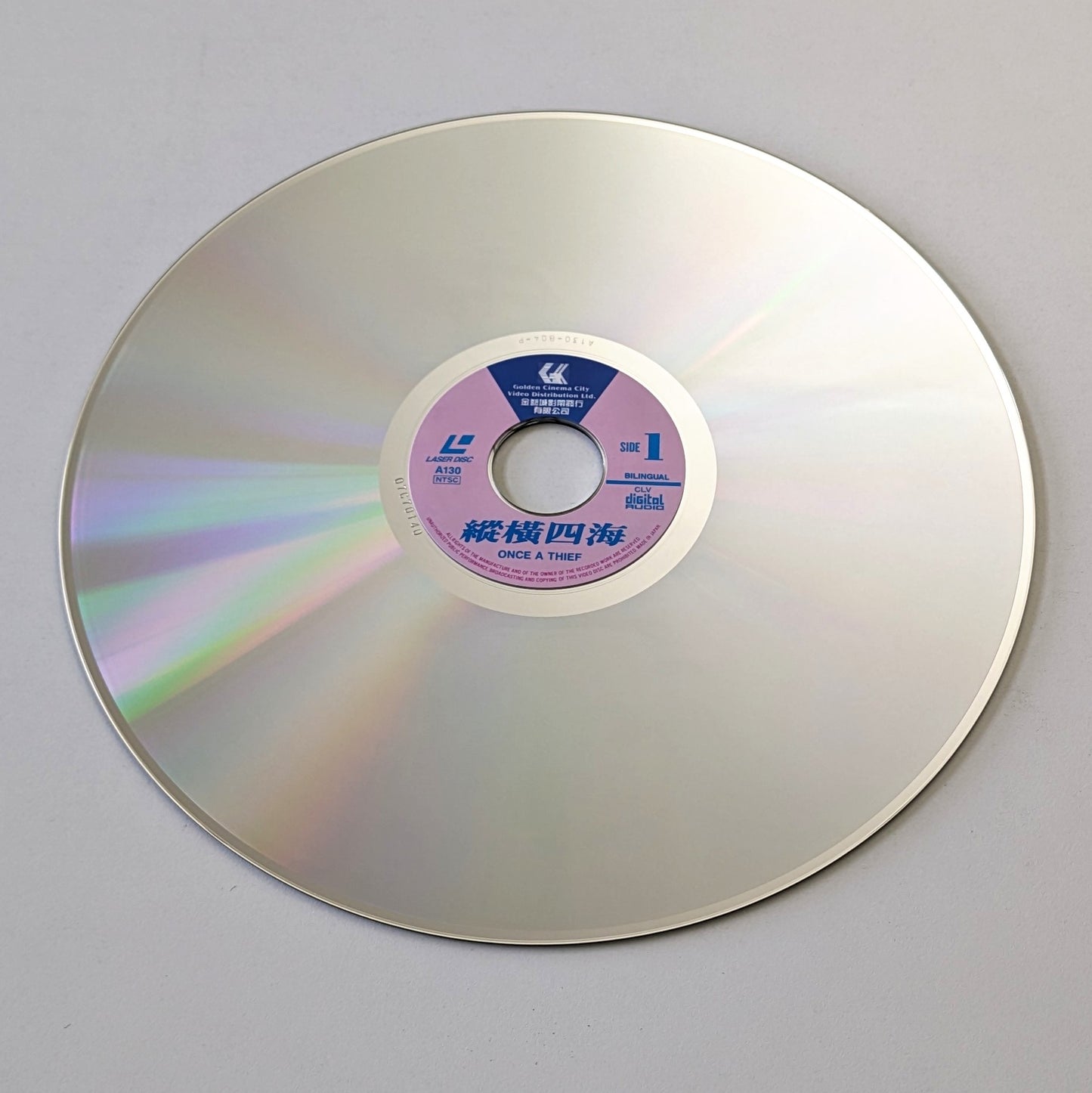 Once A Thief (1991) Hong Kong Laserdisc