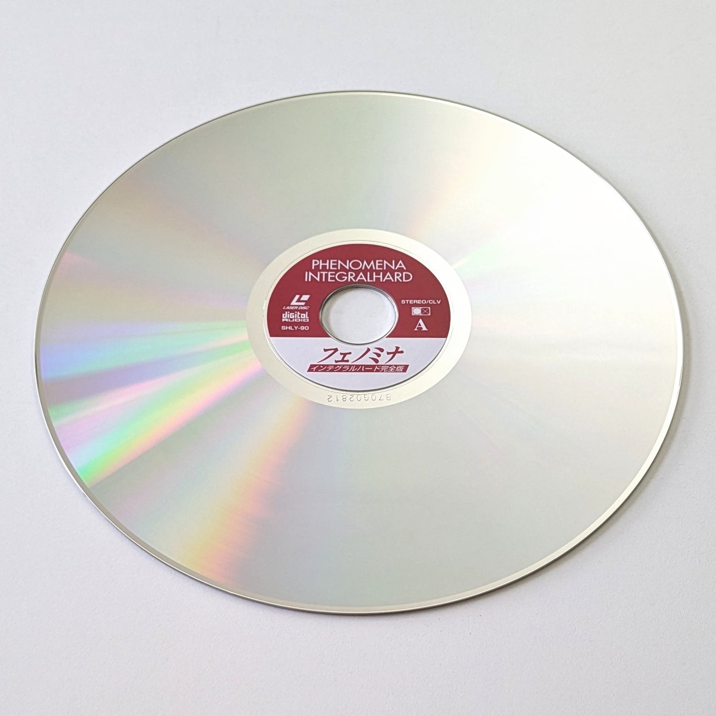 Phenomena box set (1985) Japanese Laserdisc