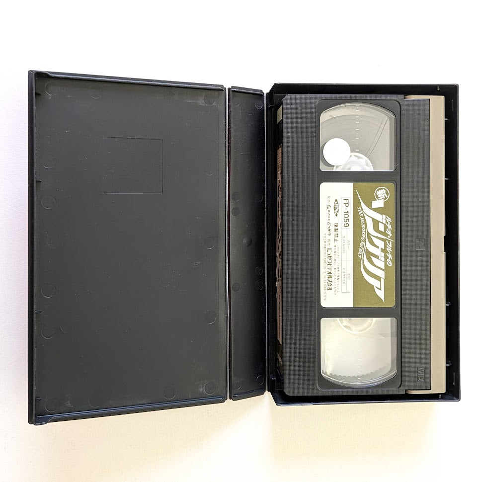 Murder Secret, The (1988) Japanese VHS