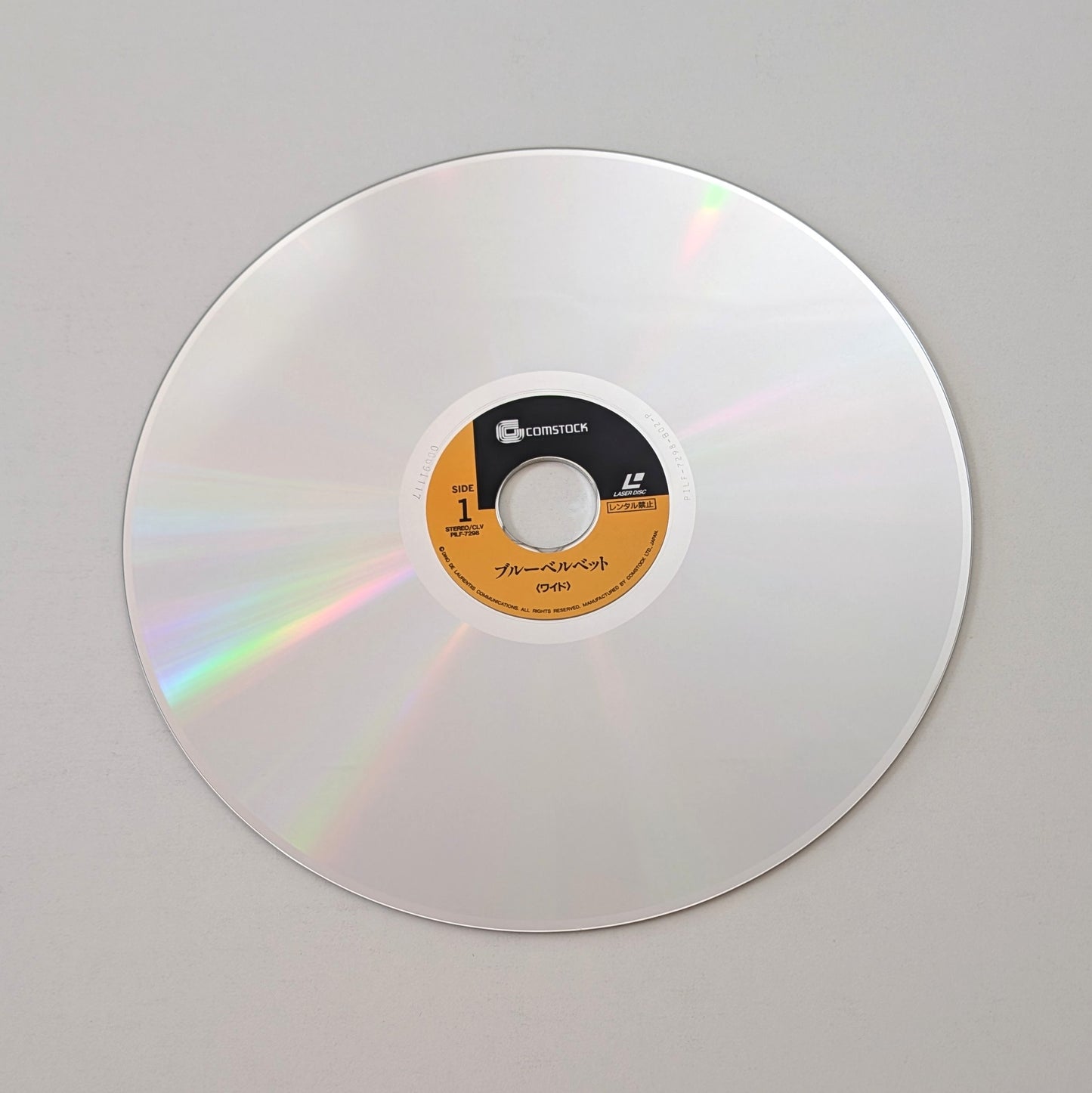 Blue Velvet (1986) Japanese Laserdisc