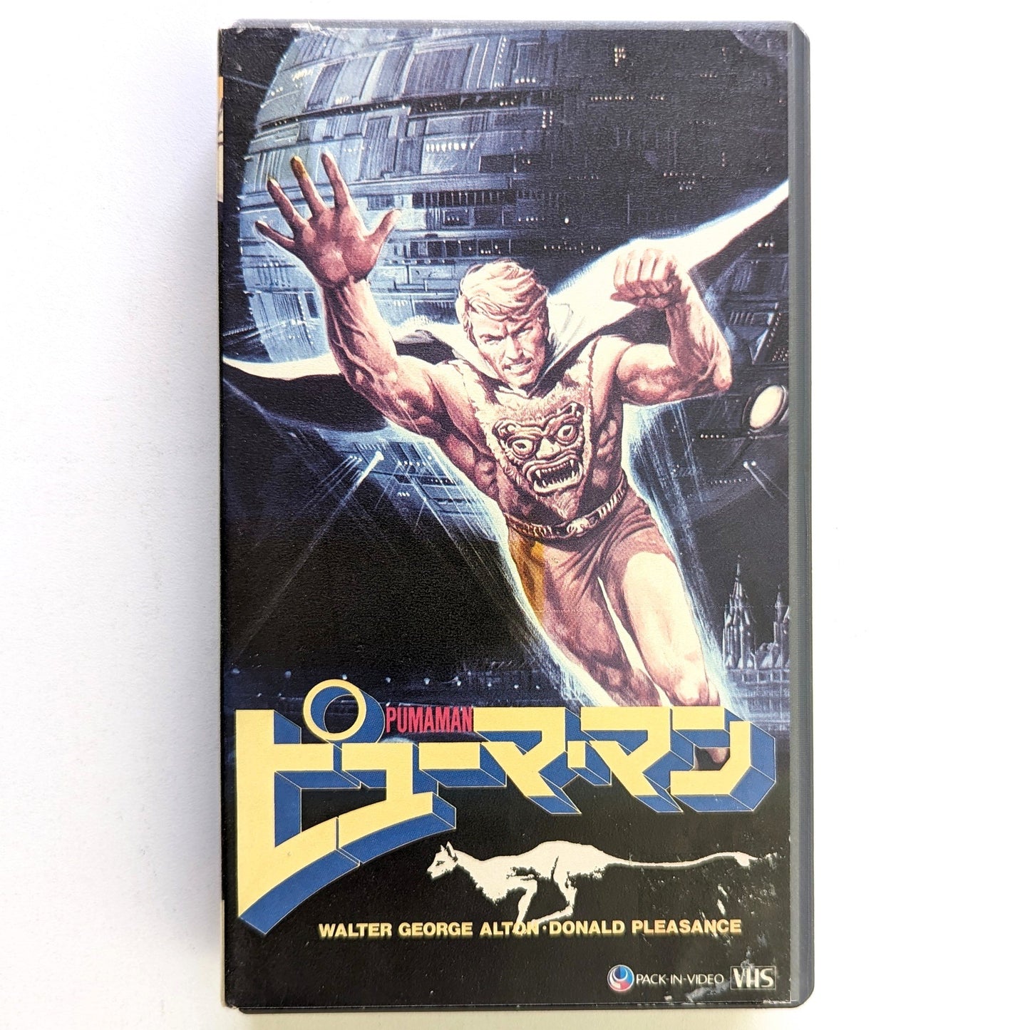 Puma Man, The (1980) Japanese VHS