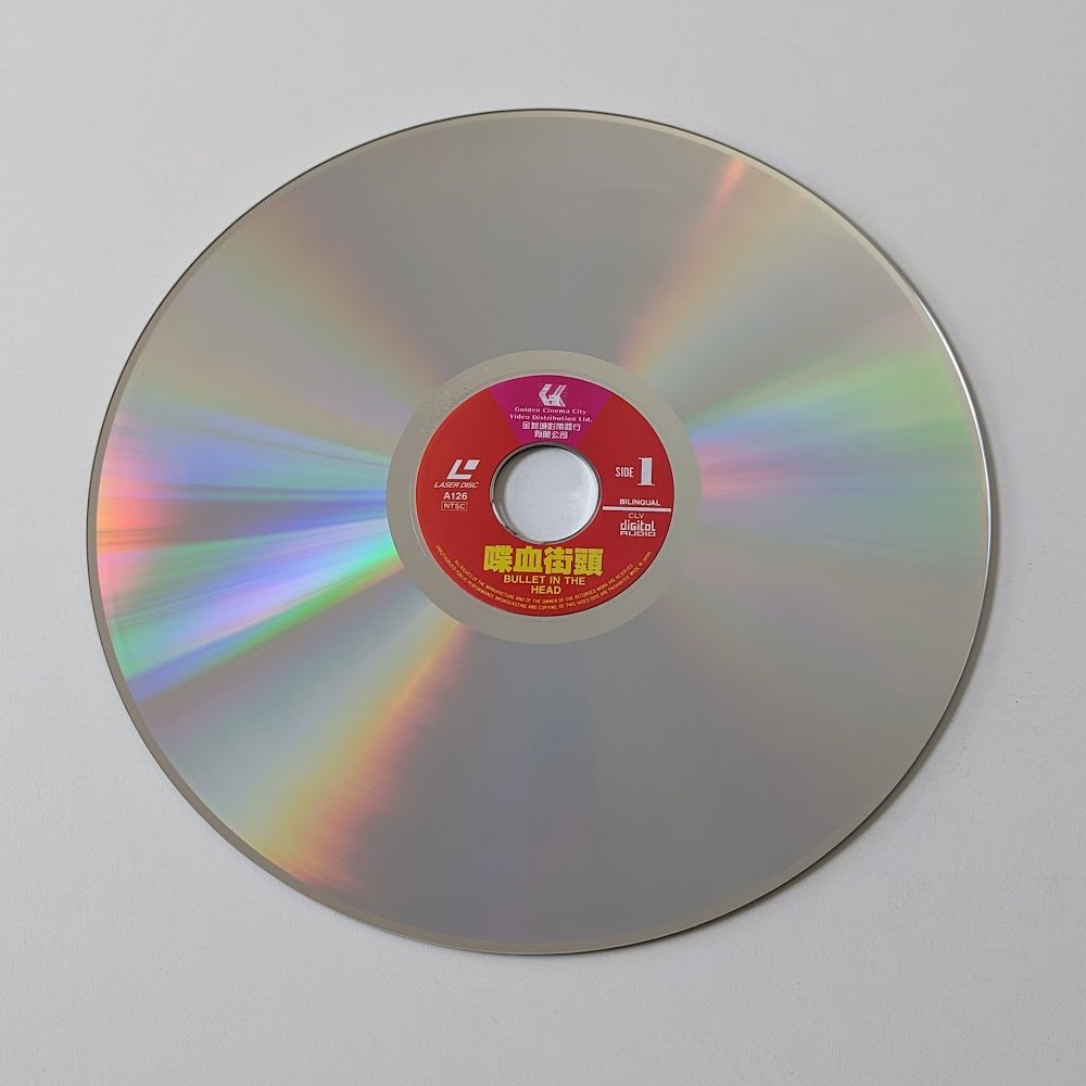 Bullet In The Head (1990) Hong Kong Laserdisc