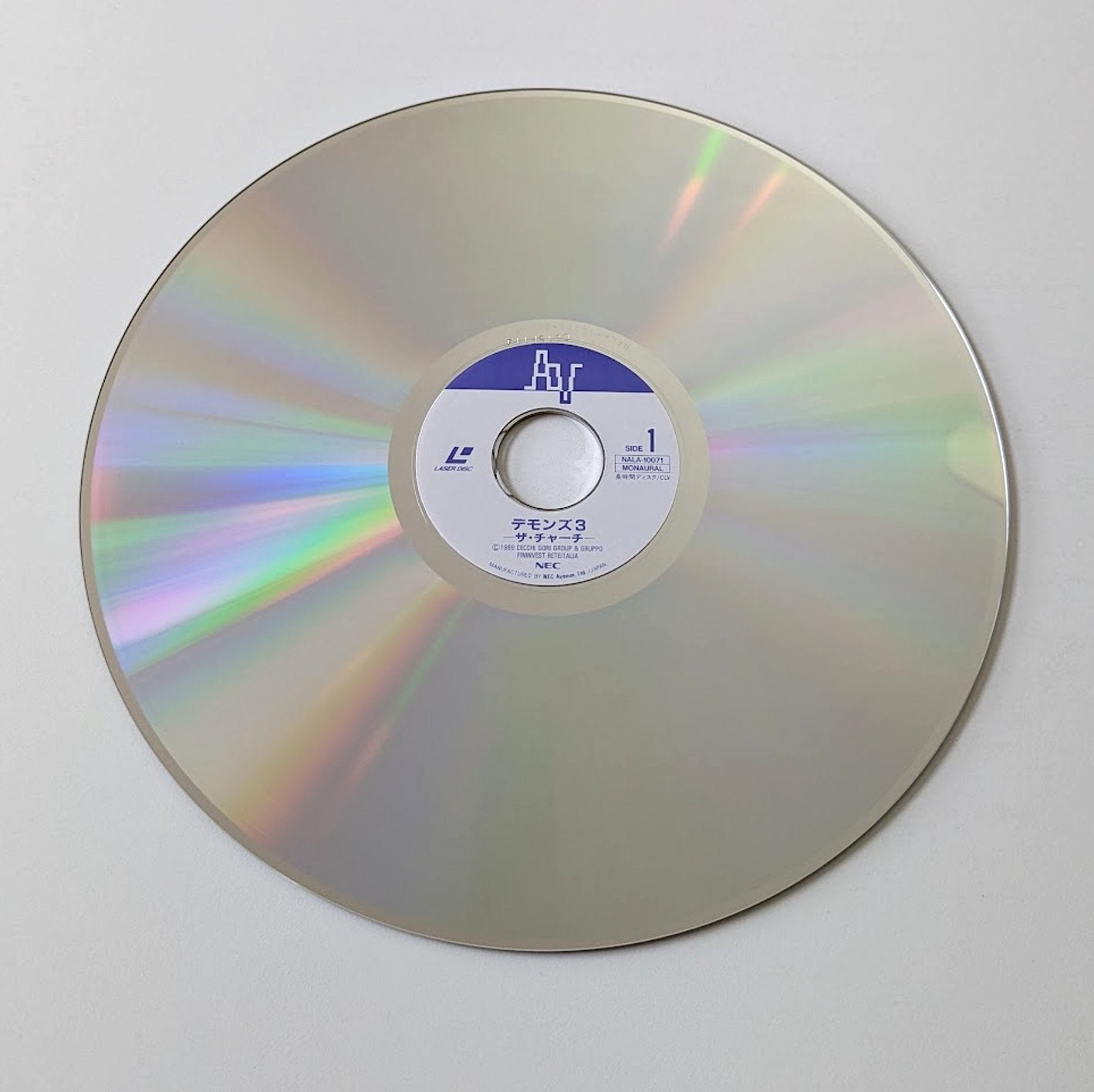 Church, The (1989) Japanese Laserdisc