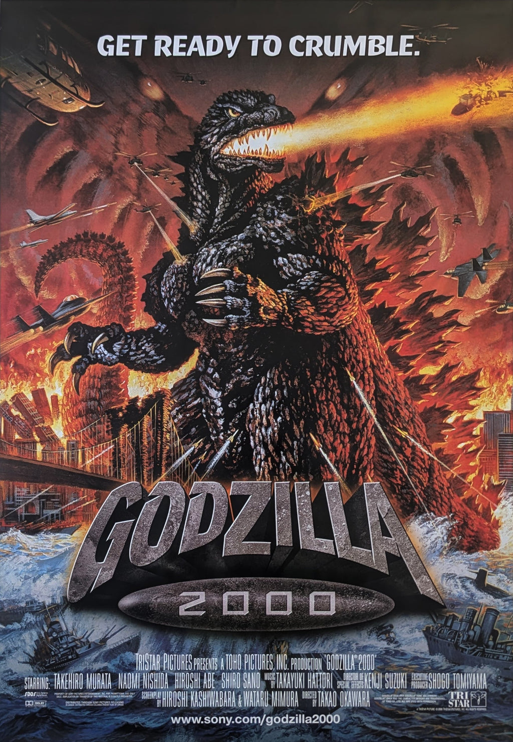 GODZILLA 2000 (1999) – US double sided poster — product photograph