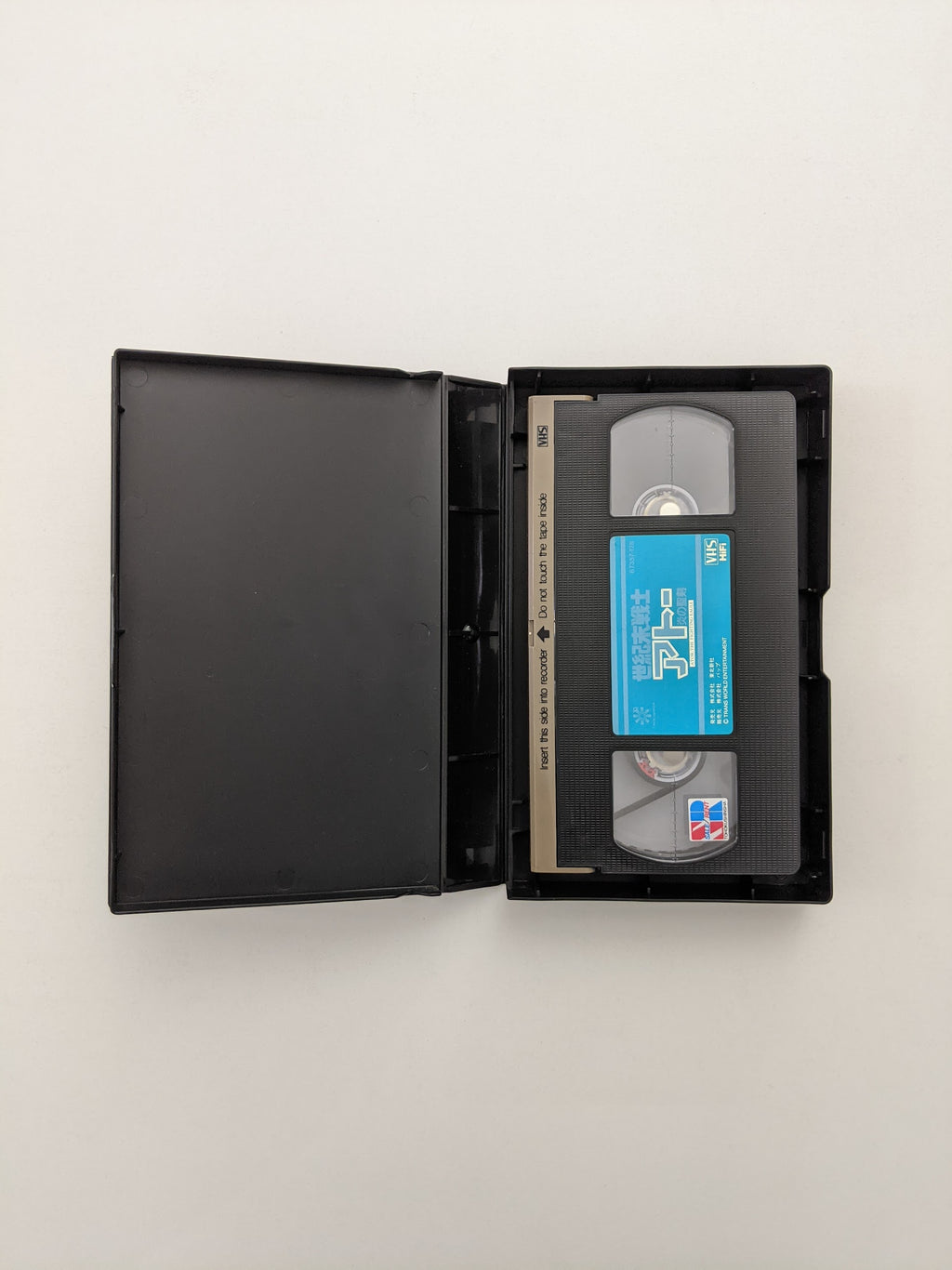 Ator, the Fighting Eagle (1982) Japanese VHS