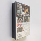 Puma Man, The (1980) Japanese VHS