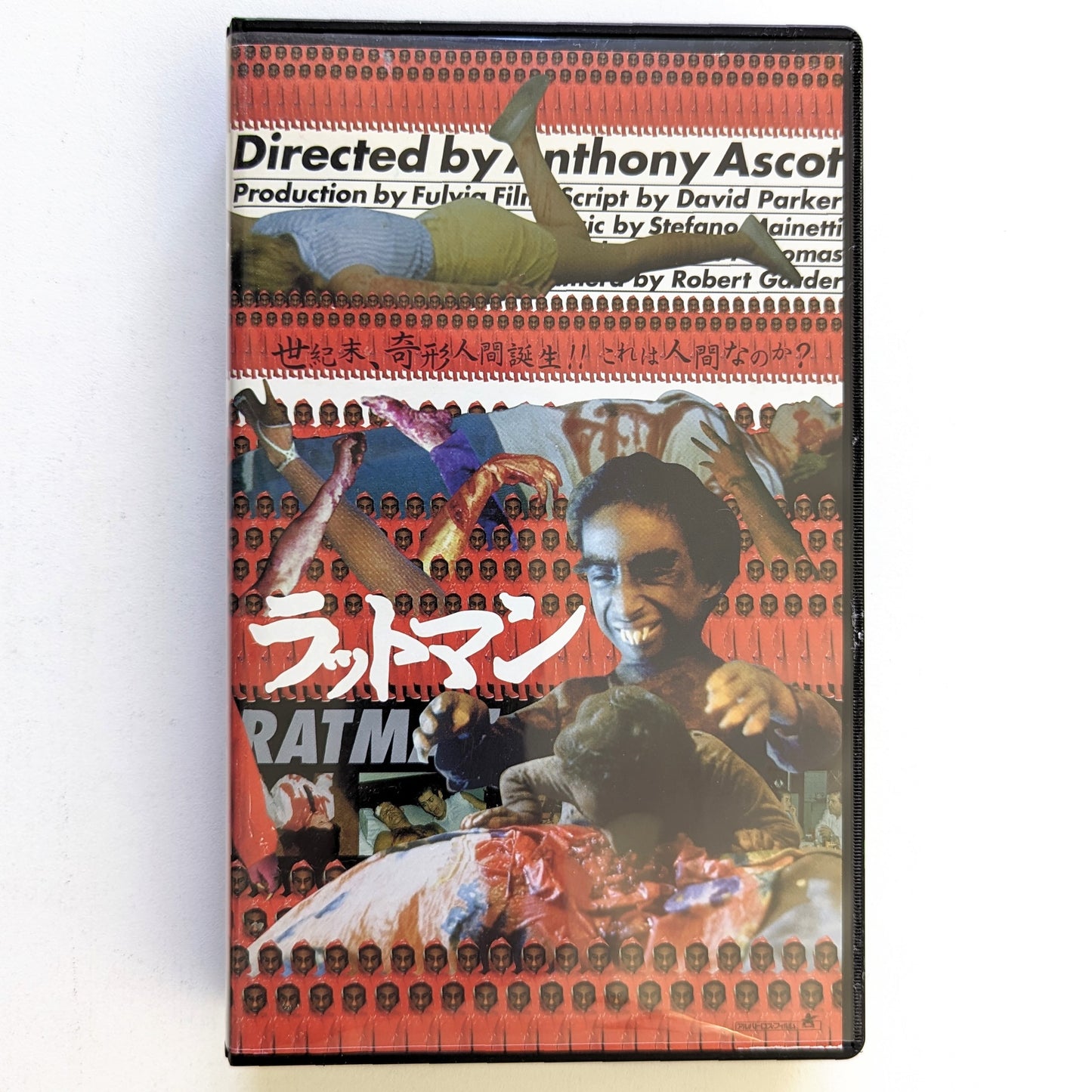 Ratman (1988) Japanese VHS