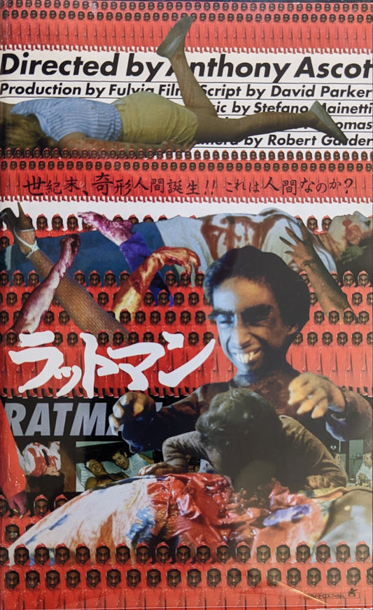 Ratman (1988) Japanese VHS