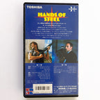Hands of Steel (1986) Japanese VHS