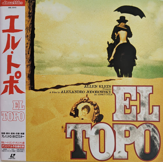 El Topo (1970) Japanese Laserdisc