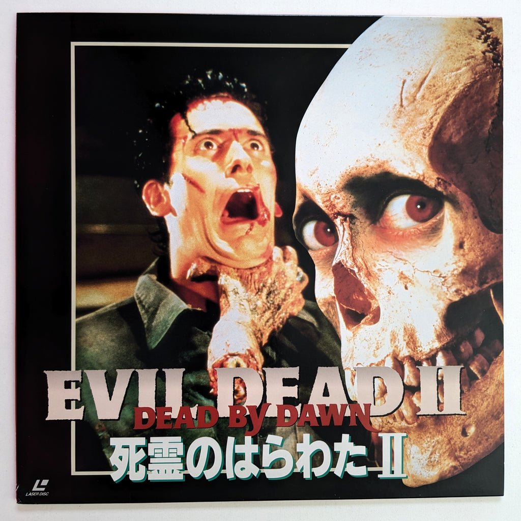 Evil Dead II (1987) Japanese LaserDisc — product photograph