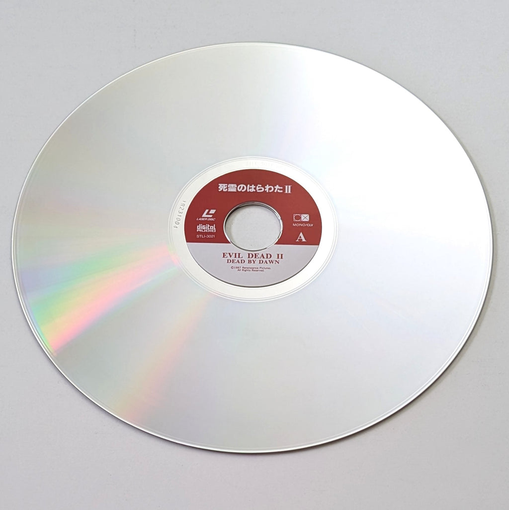 Evil Dead II (1987) Japanese LaserDisc — product photograph
