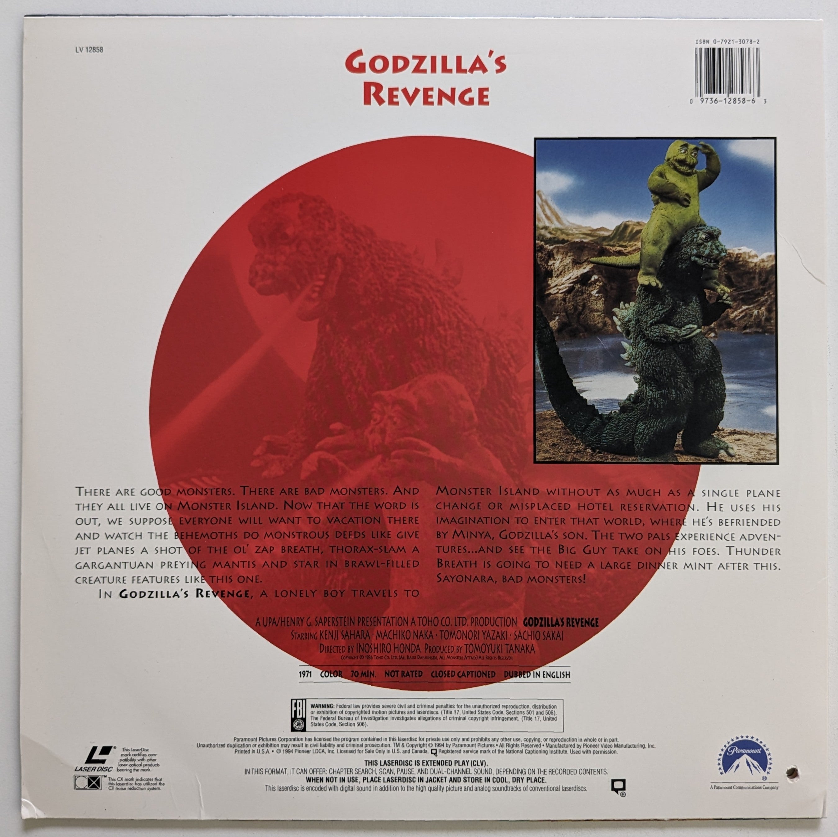 Godzilla's Revenge (1969) North American Laserdisc