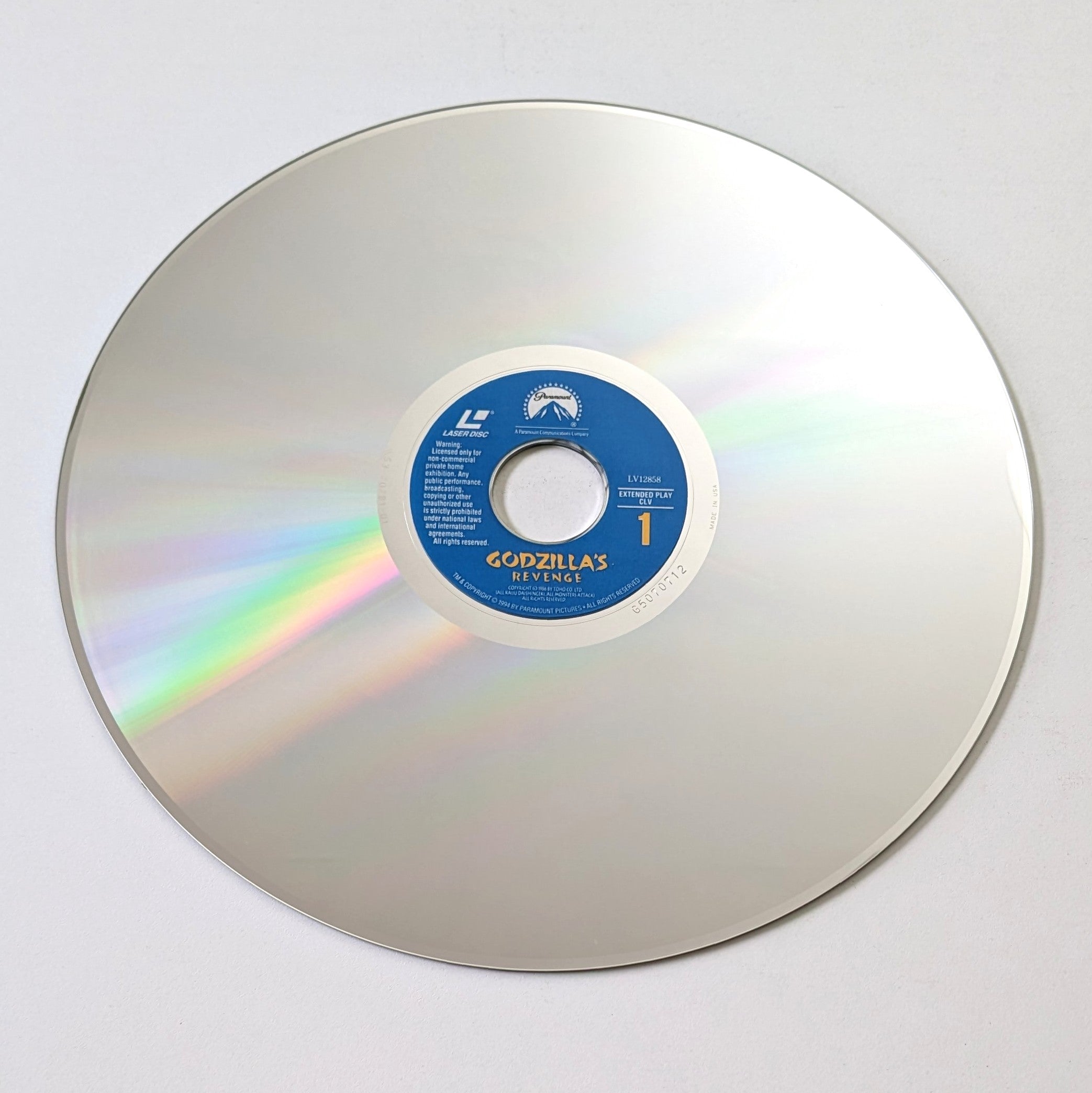 Godzilla's Revenge (1969) North American Laserdisc