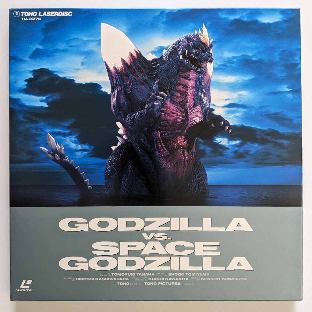 Godzilla vs. Spacegodzilla box set (1994) Japanese LaserDisc — product photograph