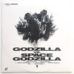 Godzilla vs. Spacegodzilla box set (1994) Japanese Laserdisc