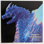 Godzilla vs. Spacegodzilla box set (1994) Japanese Laserdisc