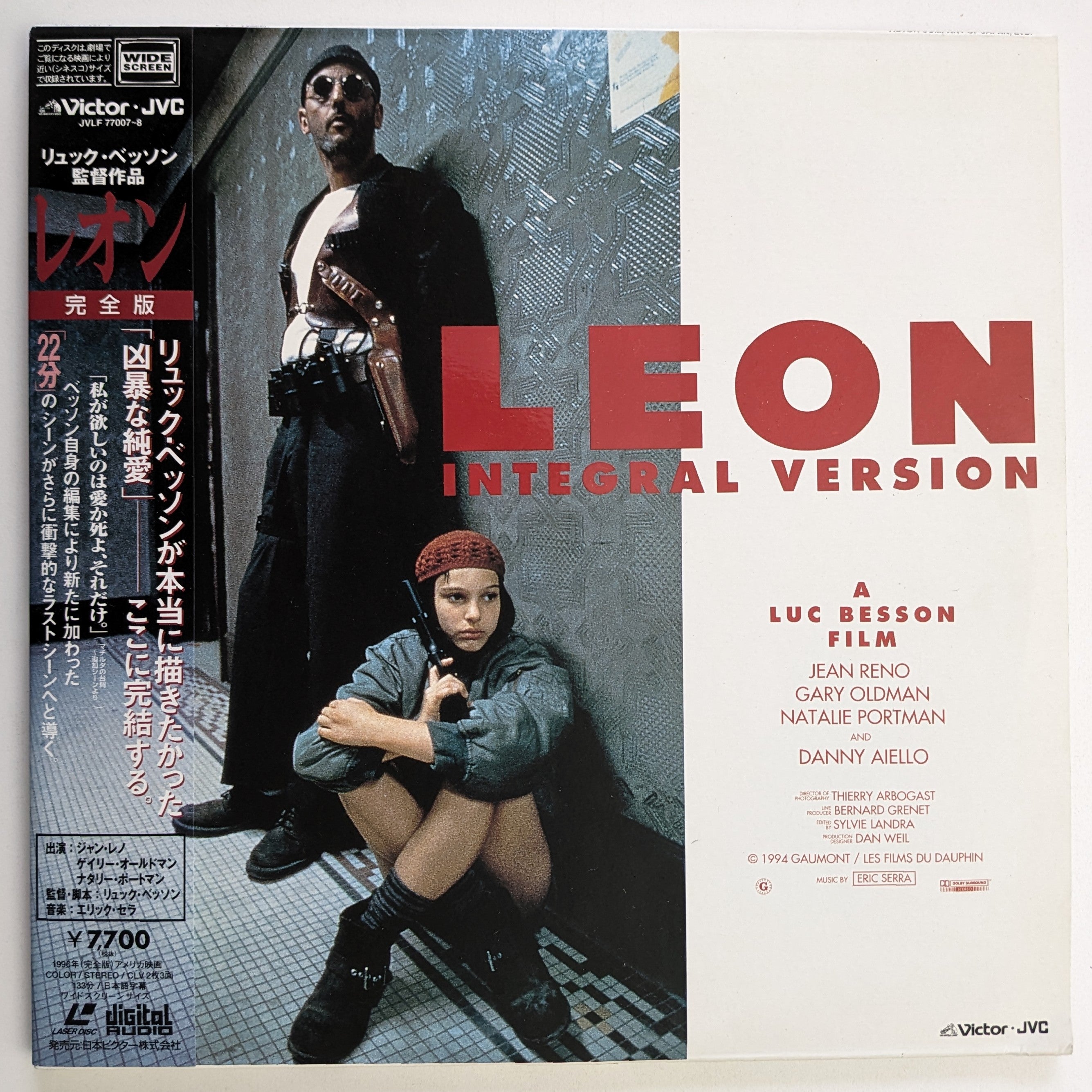 Leon (1994) Japanese Laserdisc
