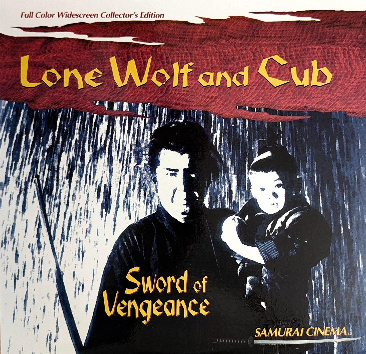 Lone Wolf and Cub: Sword of Vengeance (1972) North American Laserdisc