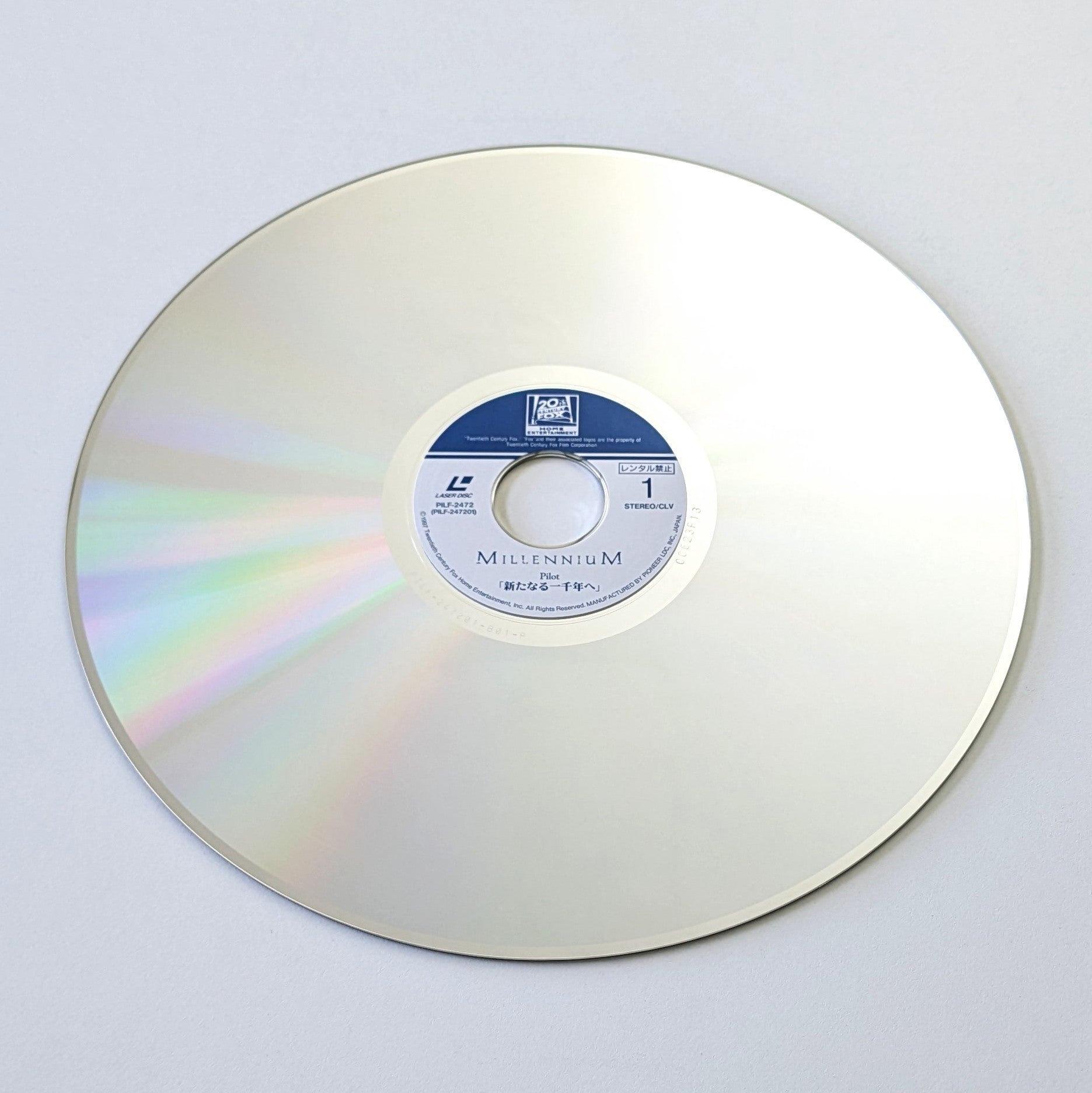 Millennium Vol. 1 Japanese Laserdisc Box Set