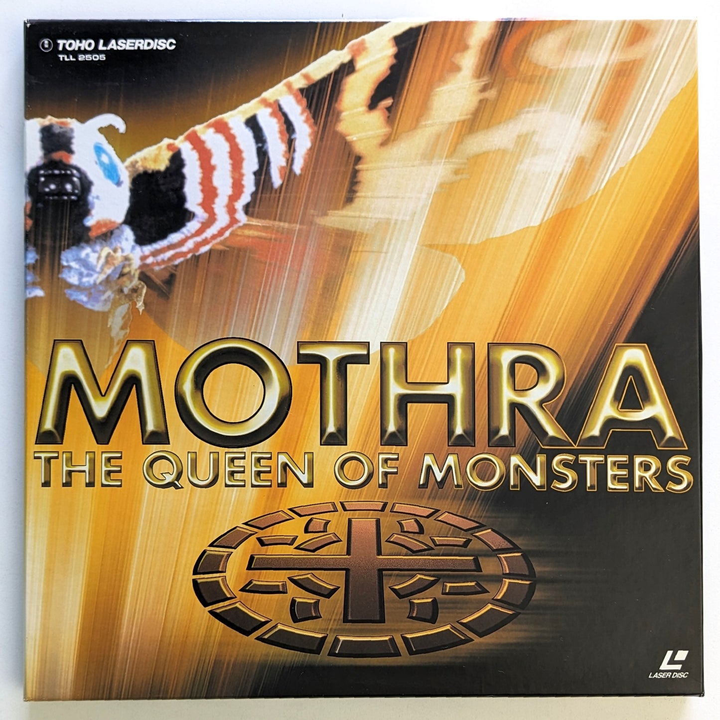 Mothra Queen of the Monsters (1996) Japanese Laserdisc box set