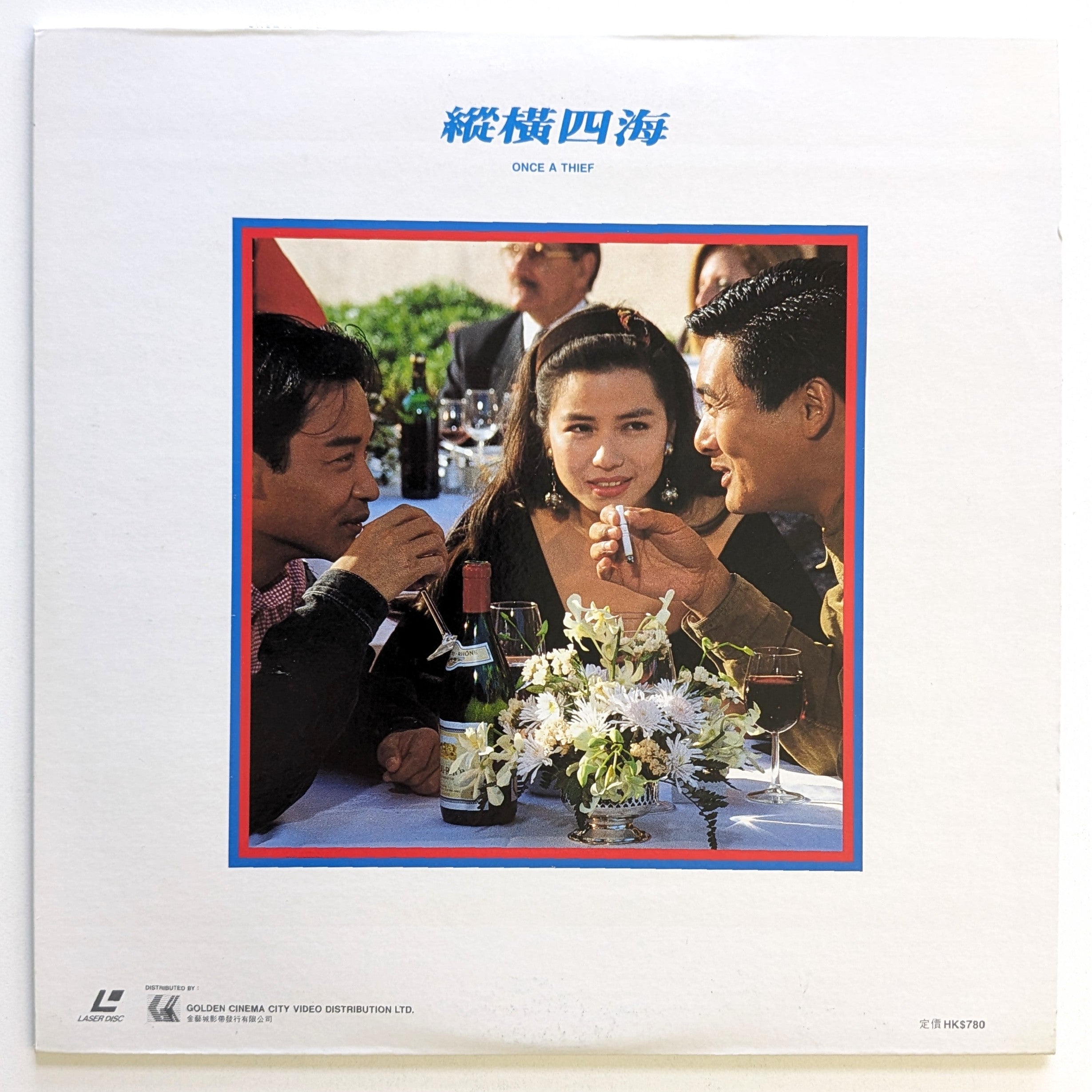 Once A Thief (1991) Hong Kong Laserdisc