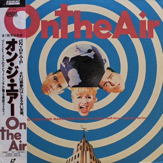 On The Air (1992) Japanese Laserdisc