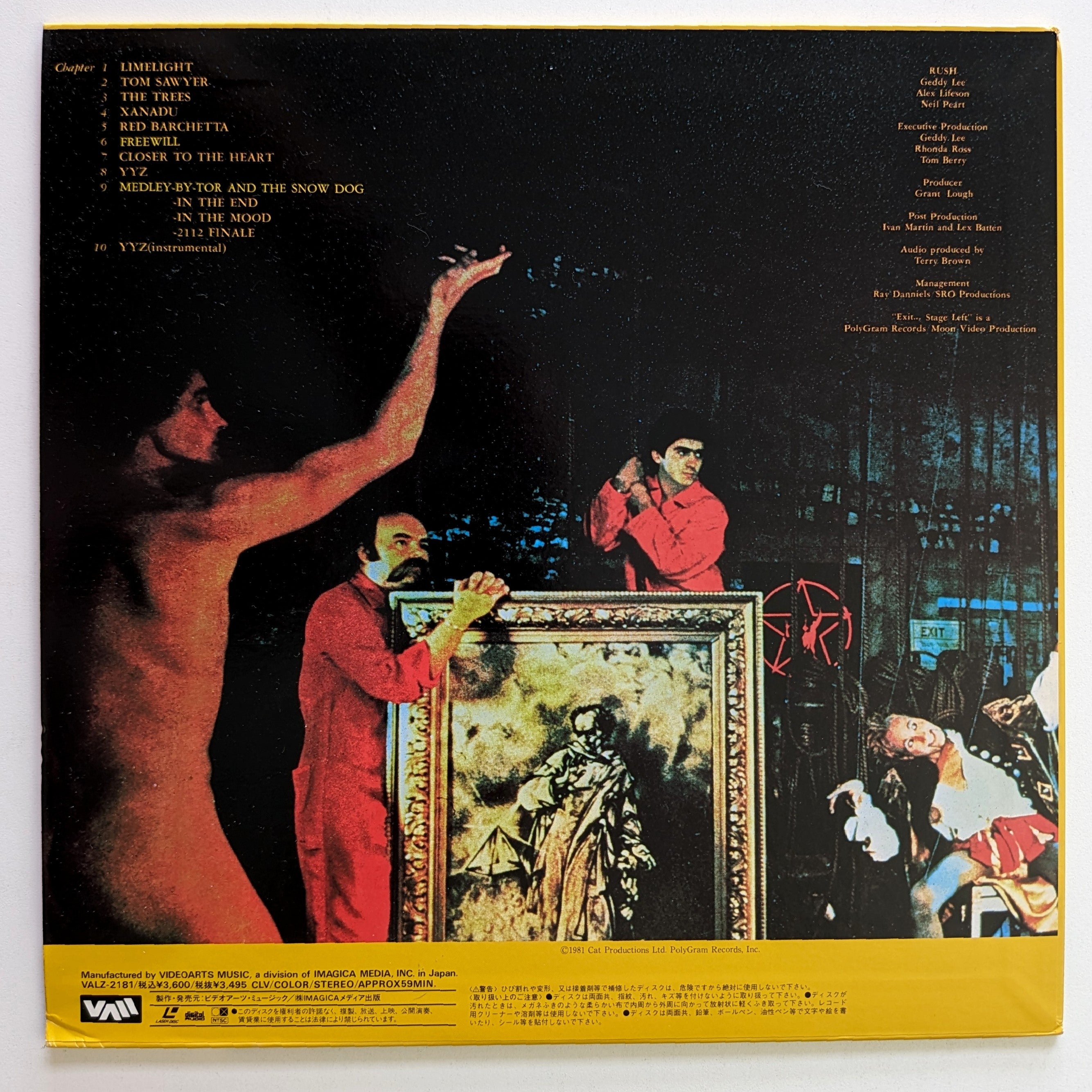 Rush: Exit...Stage Left Live (1981) Japanese Laserdisc