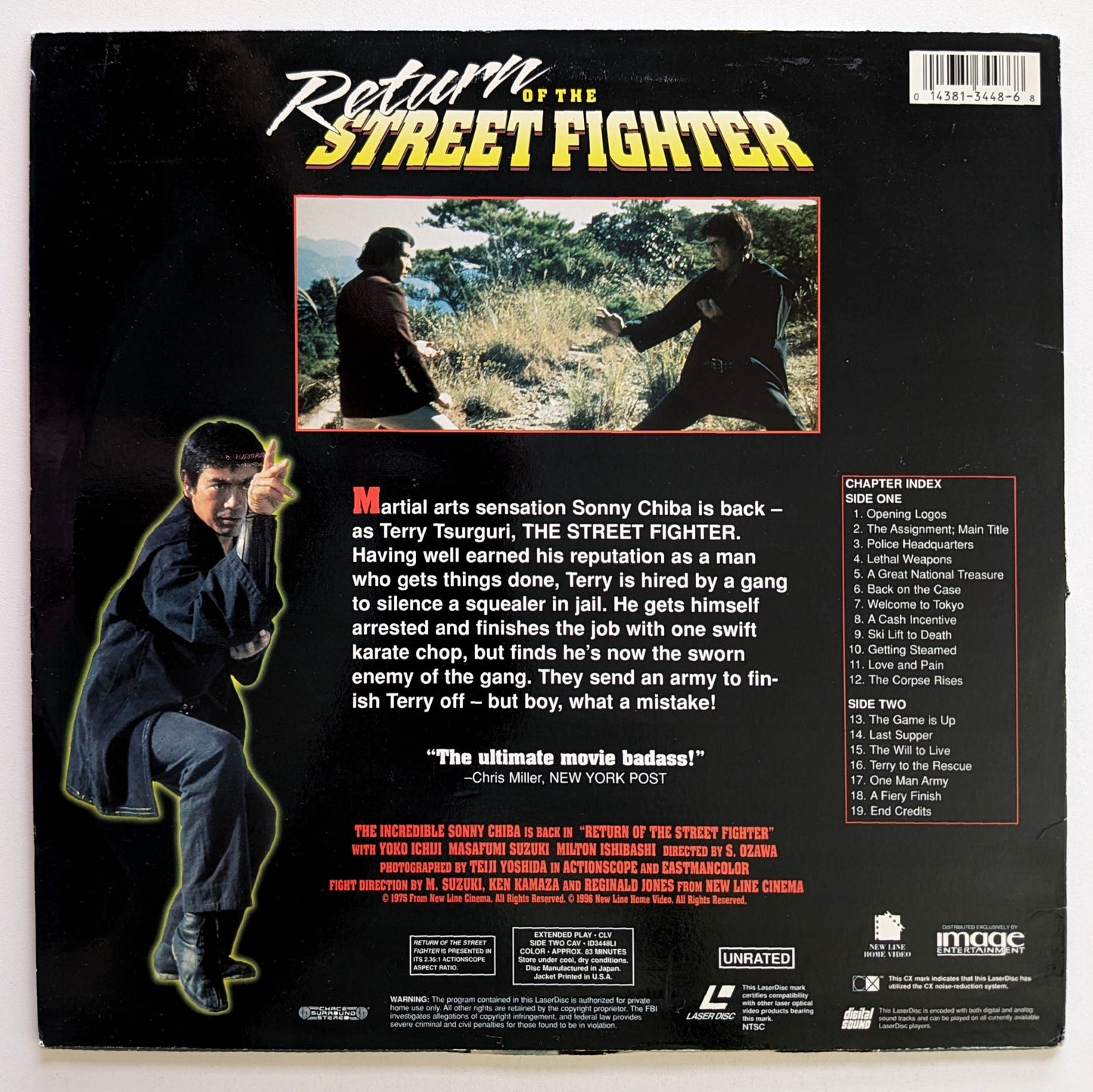 Return of the Street Fighter (1974) North American Laserdisc