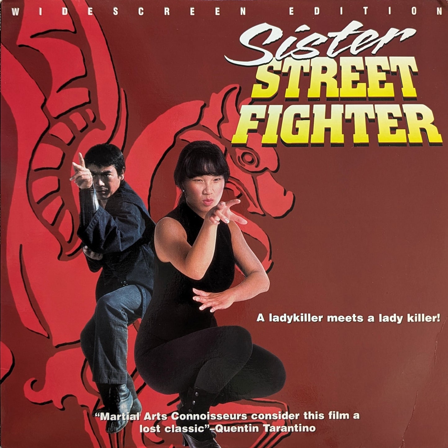 Sister Street Fighter (1974) North American Laserdisc