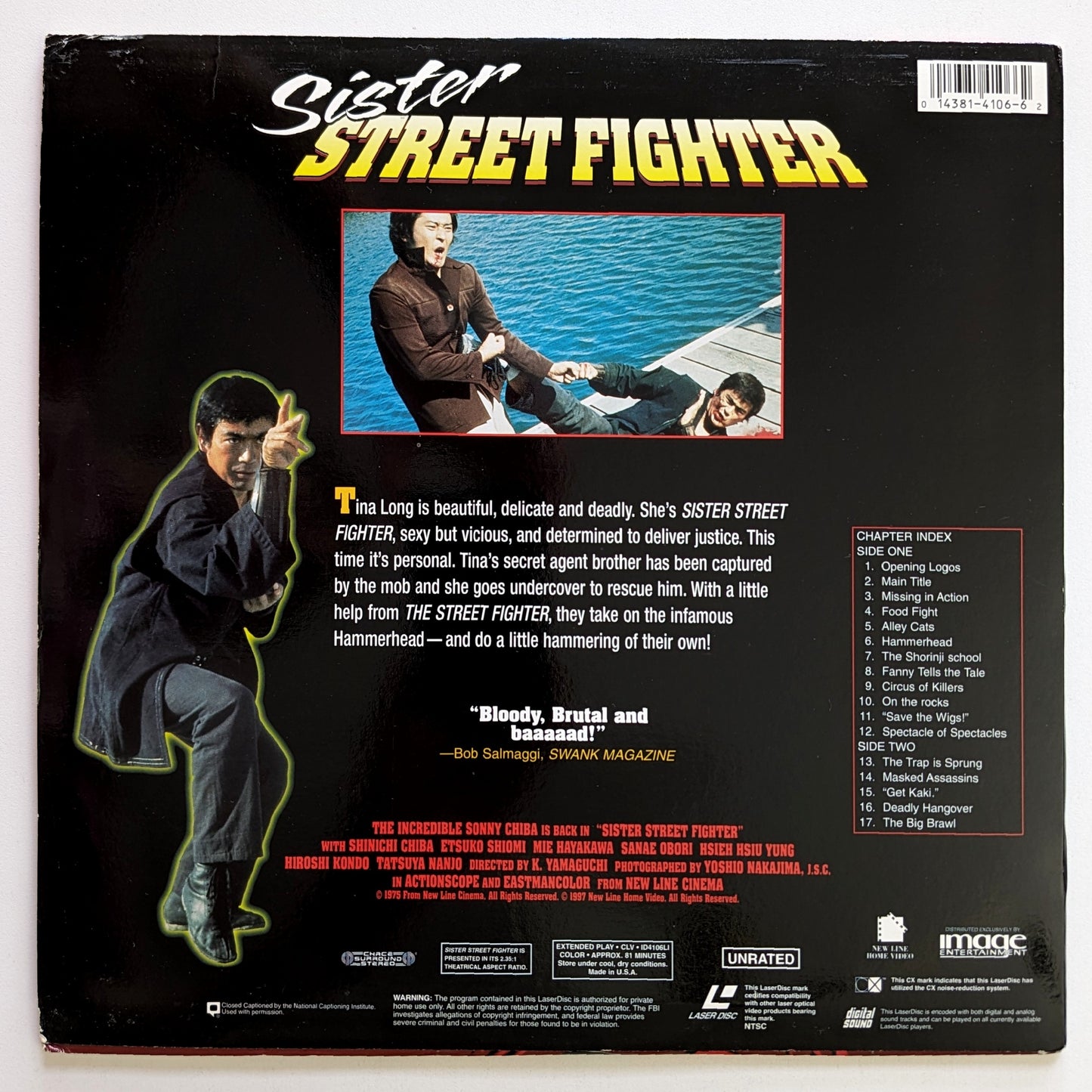 Sister Street Fighter (1974) North American Laserdisc