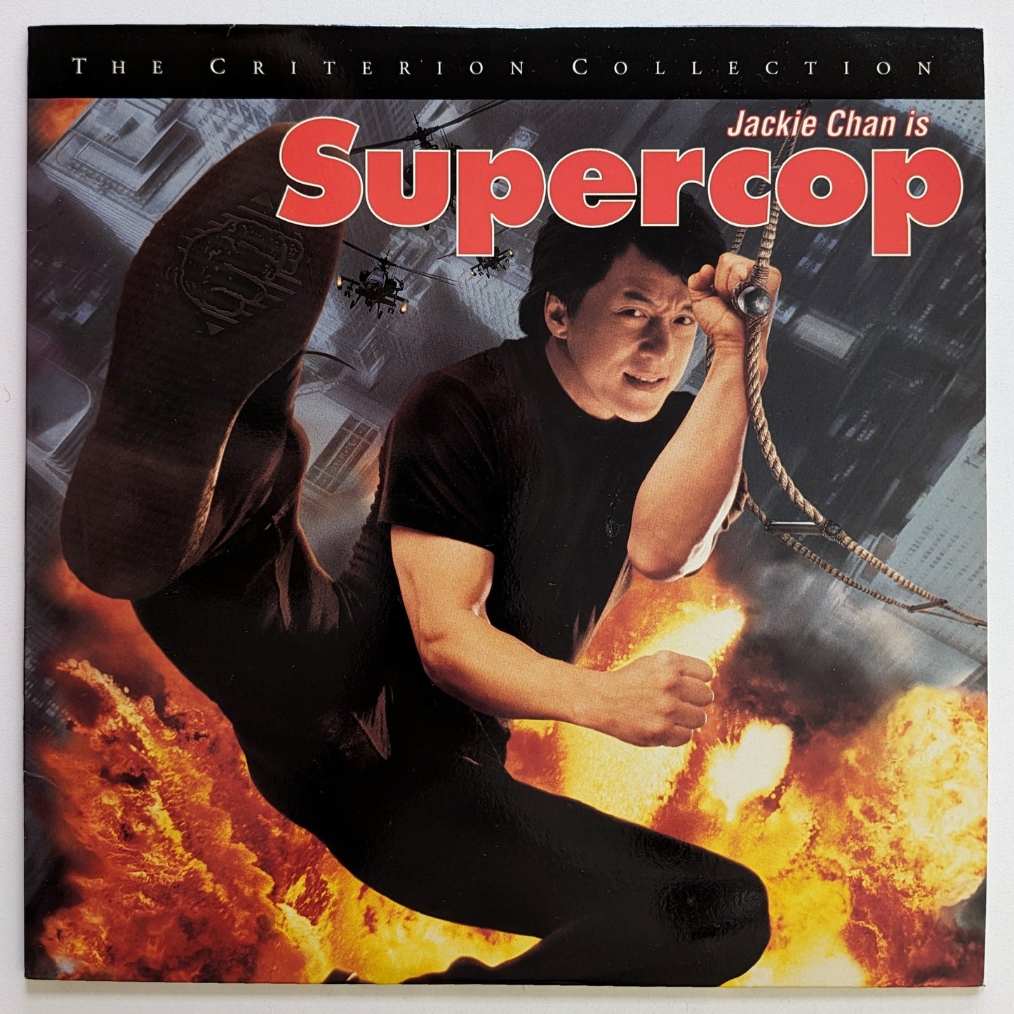 Supercop (1992) North American Laserdisc