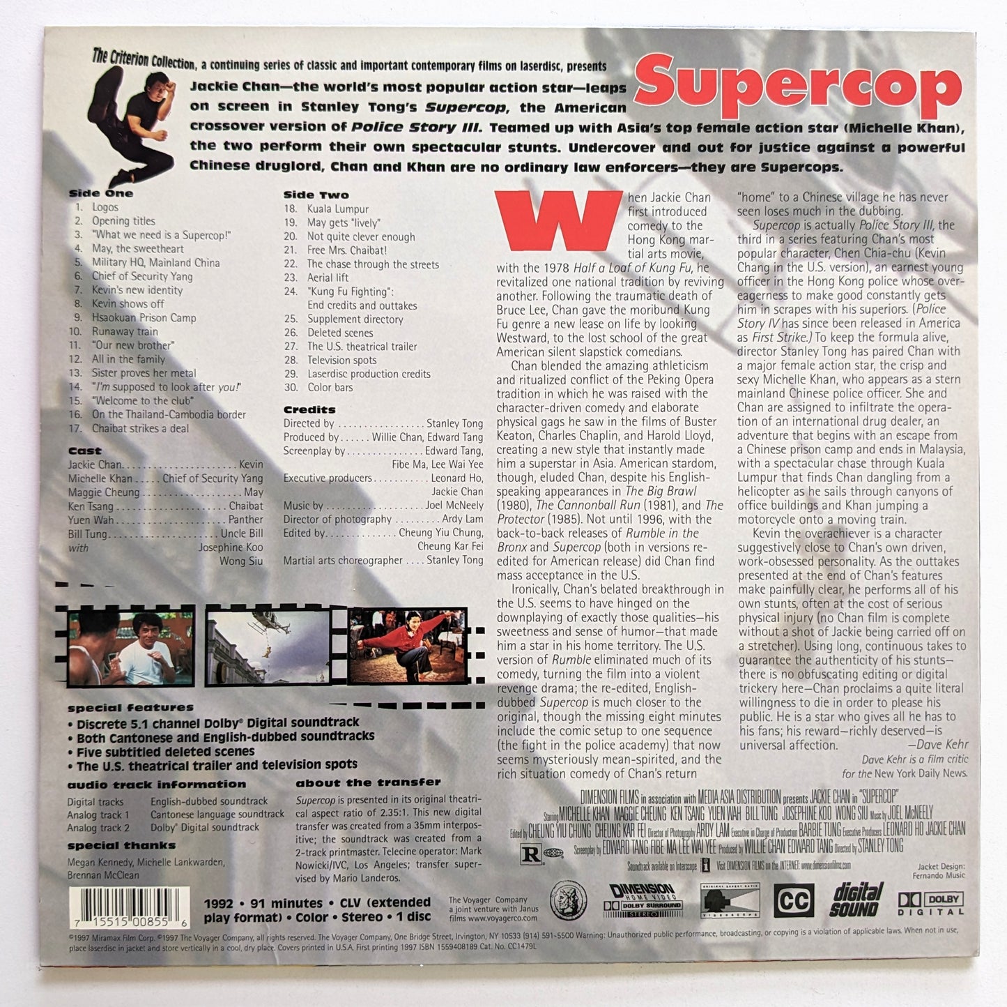 Supercop (1992) North American Laserdisc