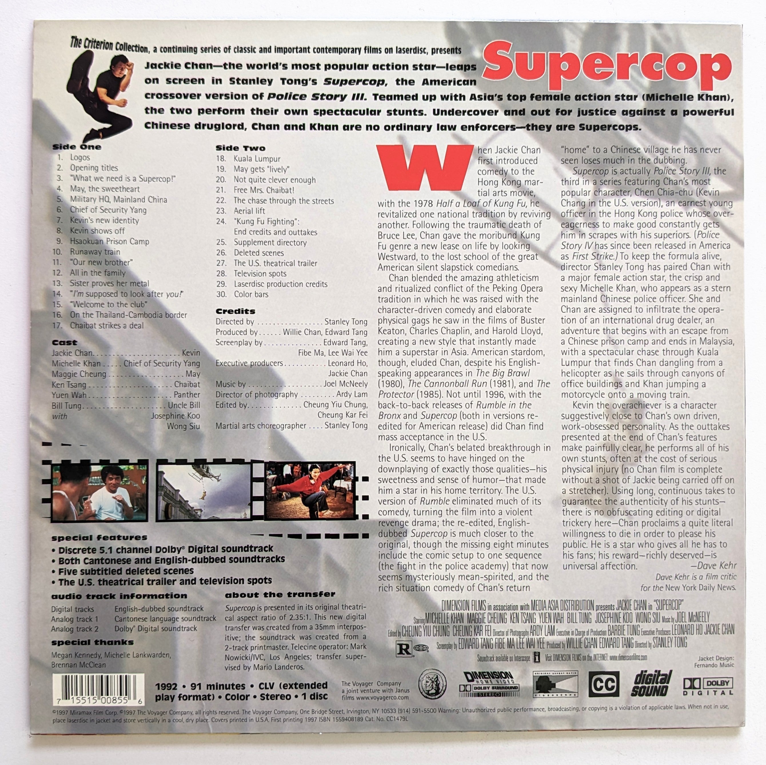 Supercop (1992) North American Laserdisc