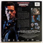 Terminator 2: Judgement Day (1991) North American Laserdisc