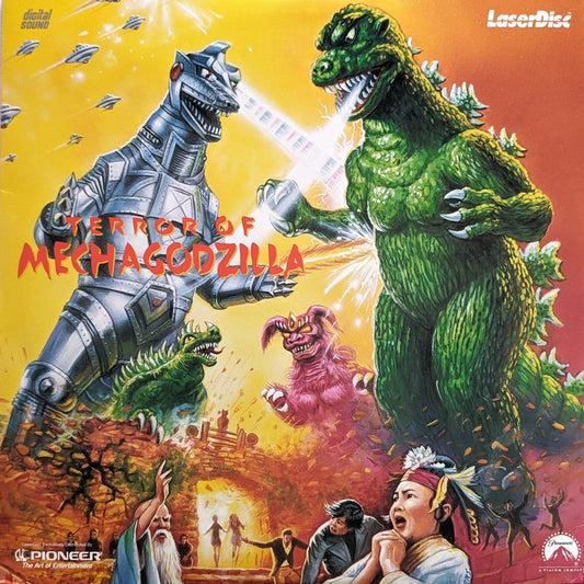 Terror of Mechagodzilla (1975) North American Laserdisc