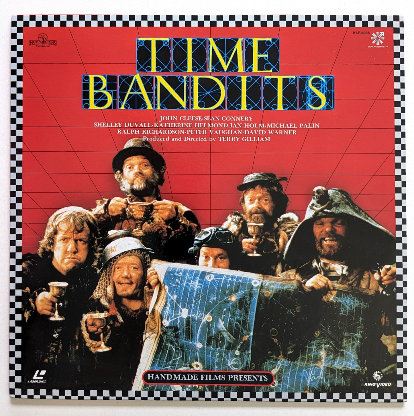 Time Bandits (1981) Japanese Laserdisc