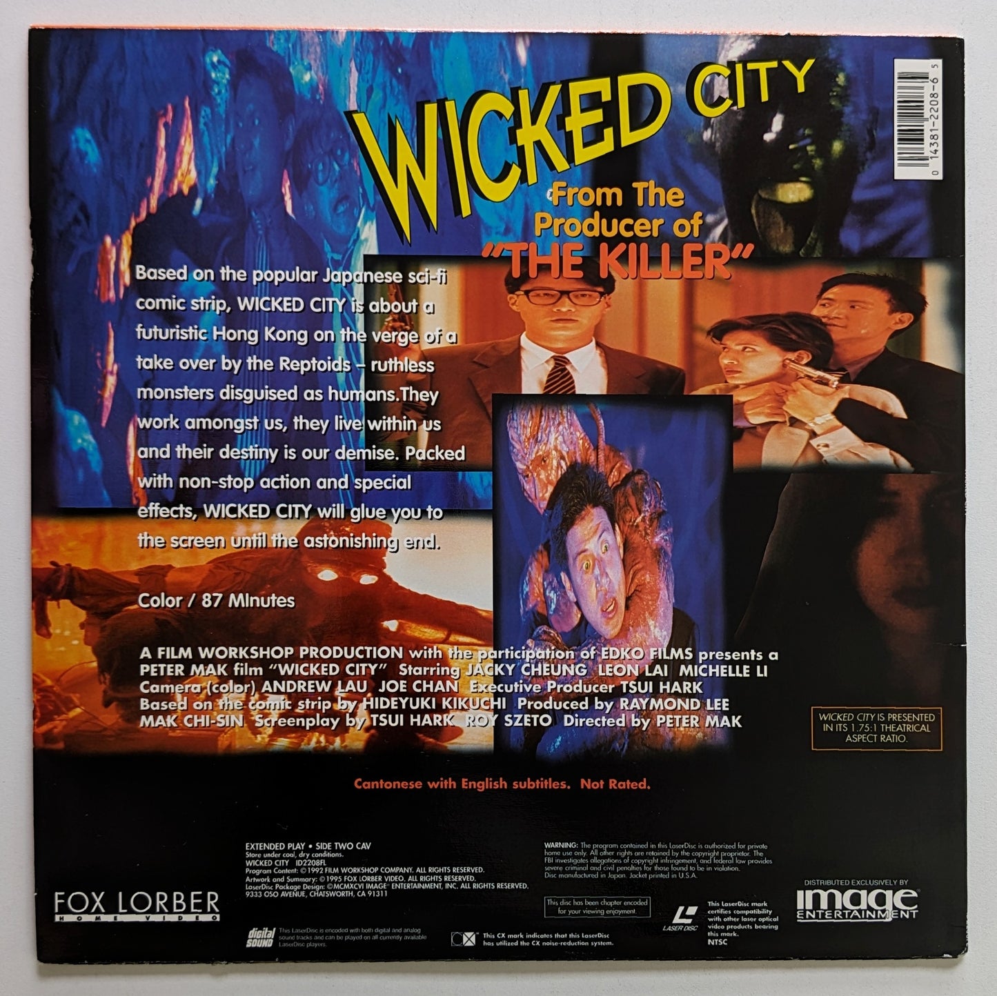 Wicked City (1992) North American Laserdisc