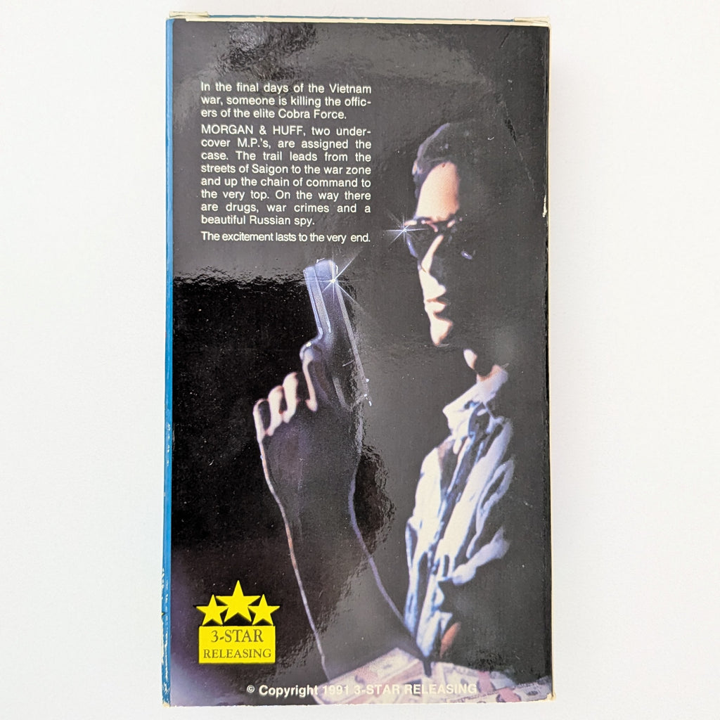 Cop Game (1988) North American VHS — product photograph