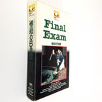 Final Exam (1981) Japanese VHS