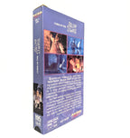 Curse of the Blue Lights (1988) North American VHS