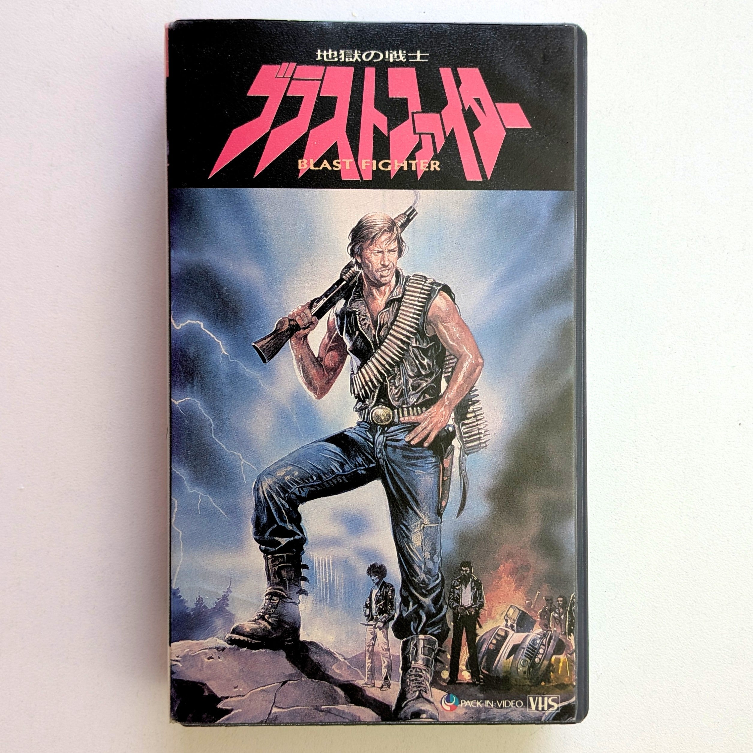 Blastfighter (1984) Japanese VHS