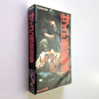 Cop Game (1988) Japanese VHS