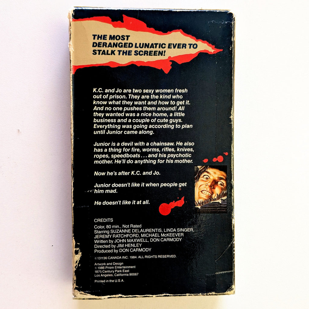 Junior (1985) North American VHS — product photograph