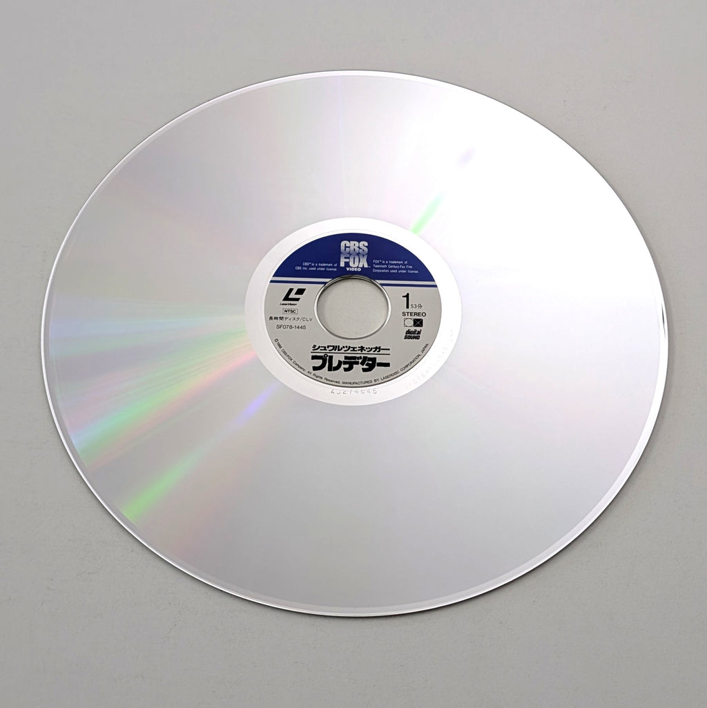 Predator (1987) Japanese Laserdisc