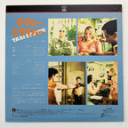 Taxi Driver (1976) Japanese Laserdisc