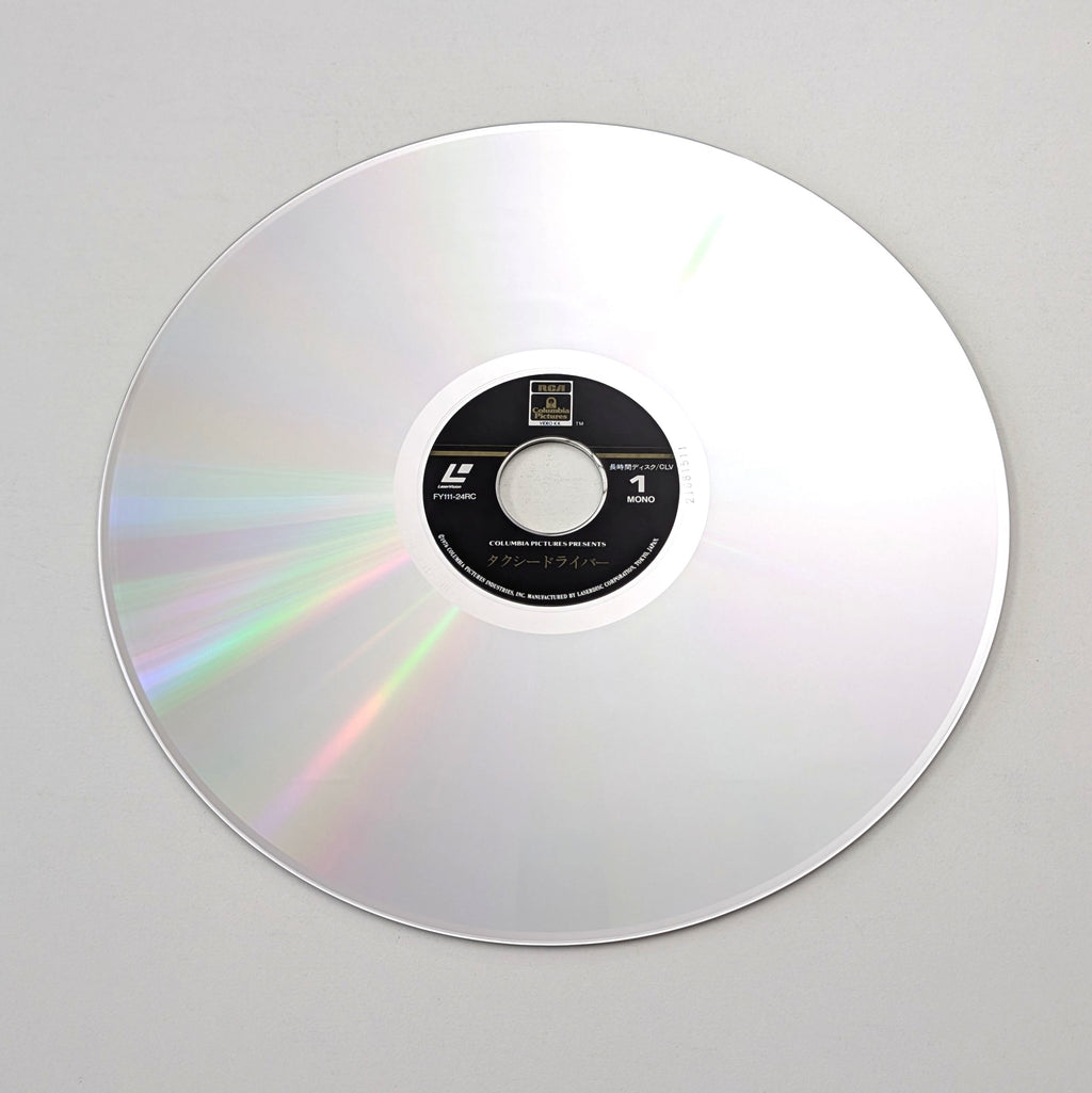 Taxi Driver (1976) Japanese LaserDisc — product photograph