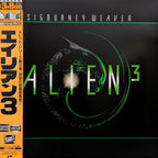 Alien 3 (1992) Japanese Laserdisc