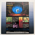 Arrival, The (1996) Japanese Laserdisc